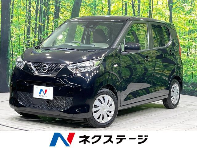 デイズ S 