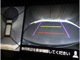 前後左右4つのカメラを合成して上から見ているような感覚で駐車を行っていただけます♪ 切り替えスイッチであらゆるカメラモードに切り替えが可能です!