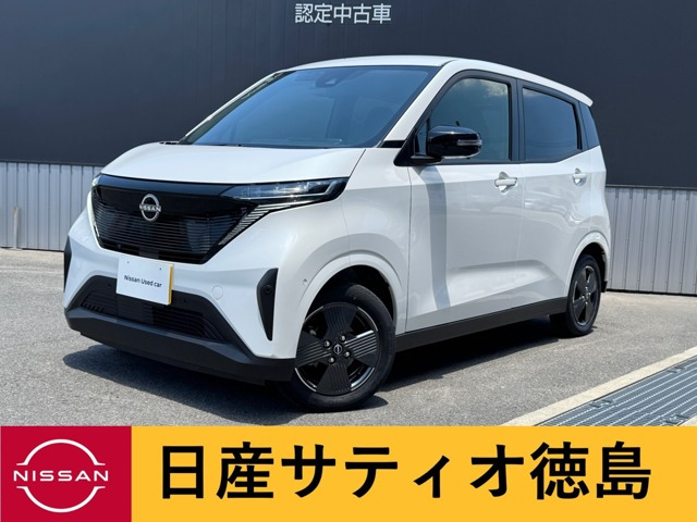 サクラ X