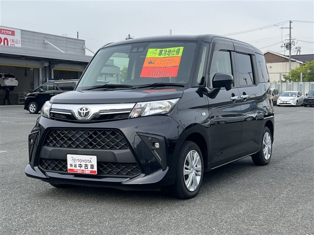 トヨタ ルーミー 