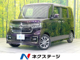 禁煙車 両側電動ドア 純正9インナビ バックカメラ 衝突被害軽減システム