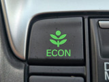 ワンタッチで省燃費走行をサポートするECONスイッチを装備。