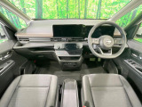 セレナ 1.4 e-POWER ハイウェイスターV 