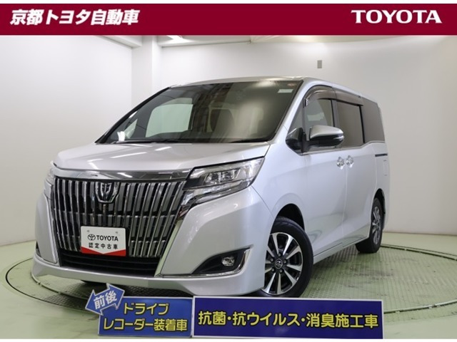 エスクァイア 2.0 Gi
