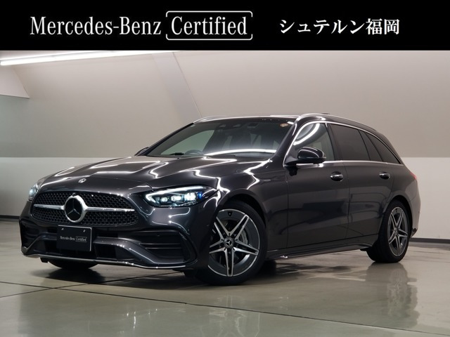 Cクラスワゴン C200 アバンギャルド AMGラインパッケージ (ISG)