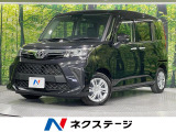 両側電動スライドドア SDナビ バックカメラ 衝突被害軽減システム
