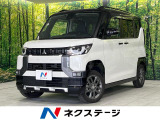 4WD マイパイロット 両側電動スライド 衝突軽減装置 BIGX9型ナビ