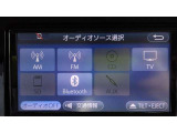 Bluetooth音楽やCD再生、ワンセグチューナー等多彩なオーディオソースをご利用できます。