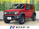 2トーンルーフ セーフティサポート アダプティブクルーズコントロール