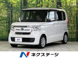 SDナビ バックカメラ 衝突軽減装置 ドラレコ ETC LEDヘッド