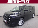 掲載中の車両は商談中や売約済みの場合があります。ご来店の前に掲載店舗へご確認をお願いいたします。