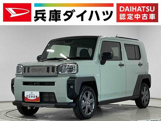 タフト G ターボ クロム ベンチャー