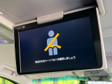 【フリップダウンモニター】大画面モニターで後席でもエンタメをお楽しみいただけます。小さなお子様にも大人気の装備です♪