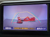 バックガイドモニターを装備しています、車庫入れもラクラクです。