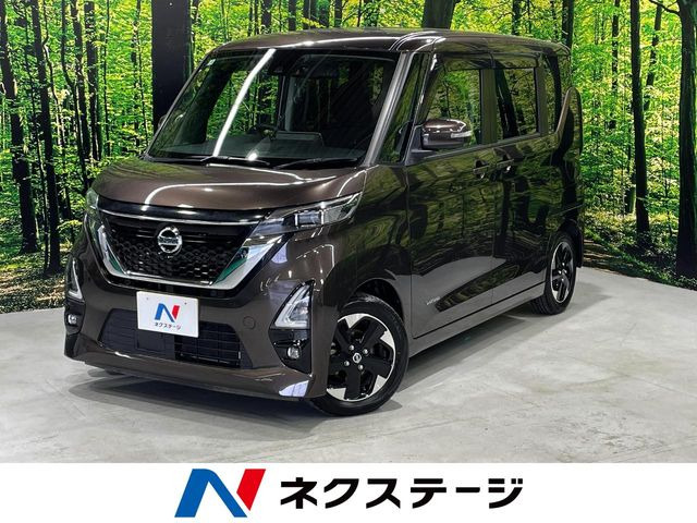 【埼玉県】日産 ルークス ハイウェイスター 整備・冷房バッチリ⭐︎ 日産 ルークス 埼玉県の中古車 | 中古車情報・中古車検索なら【車選び