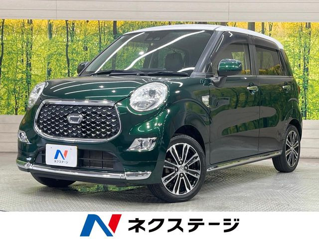 キャスト スタイル G プライムコレクション SAIII 