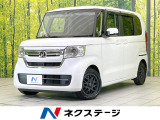 禁煙車 ターボ 両側電動ドア 7インチナビ バックカメラ