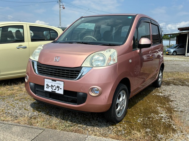 ホンダ ライフ 