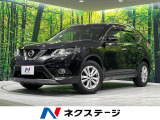 4WD 衝突軽減 禁煙車 純正ナビ バックカメラ ETC