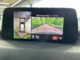 【360&deg;ビューモニター】専用のカメラにより、上から見下ろしたような視点で360度クルマの周囲を確認することができます☆死角部分も確認しやすく、狭い場所での切り返しや駐車もスムーズに行えます。