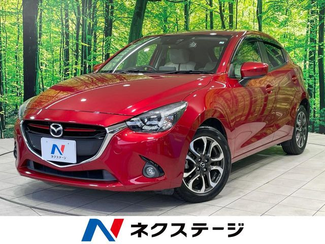 デミオ 1.5 XD ツーリング Lパッケージ