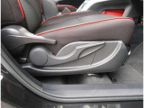 【シートアジャスター】上下調整できるシートアジャスター!運転手にあったドライバーズポジションができますね。