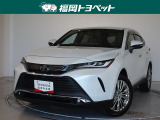 トヨタ ハリアー