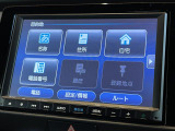 ◆LIBERALAは、輸入車選びの新たなスタイルを提案するインポート・セレクト・ブランドです。オーナー様となる方がクルマから直接感じる感性を第一にした、最良の一台との出会いをコーディネートいたします。