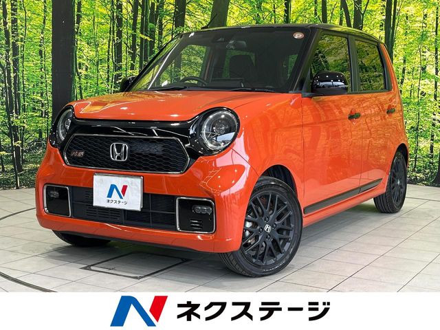 N-ONE RS 