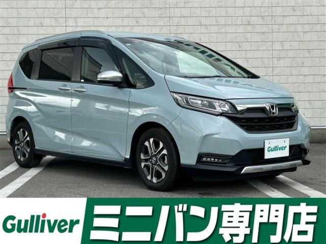 フリード 1.5 クロスター 修復歴無し