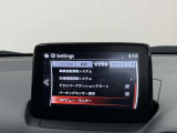 【価格表示】支払い総額は、山口県登録、下取りなしで算出しております。県外は遠隔地登録費用など、条件によって費用が異なりますのでご了承ください。
