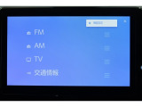 【フルセグTV】キレイな画質でTV視聴が可能です♪