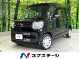 禁煙車 ナビ バックカメラ ETC Bluetooth フルセグ