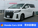 アルファード入庫しました。先ずは現車を確認にいらっしゃいませんか?