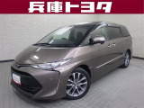 掲載中の車両は商談中や売約済みの場合があります。ご来店の前に掲載店舗へご確認をお願いいたします。