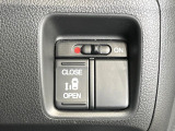 【パワースライドドア】スマートキーや運転席のスイッチでスライドドアの開閉が可能♪電動だから力を入れてドアを開ける必要が無く、小さいお子様でも、重い荷物を持っている時もラクに開け閉めできます♪