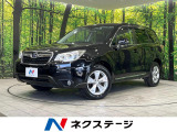 SDナビ バックカメラ 衝突被害軽減装置 レーダークルーズ 禁煙車