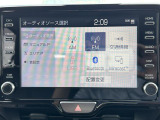 【Bluetooth】ナビゲーションと携帯電話/スマートフォンをBluetooth接続することができます。接続するとハンズフリーで使用することができるので、とても便利です!