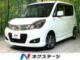 オートエアコン Bluetooth CD DVD再生 電動格納ミラー