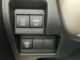 知識豊富なメカニックスタッフとスズキ車専用コンピューター診断機でお車購入後のカーライフをサポートいたします!