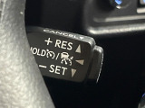 【レーダークルーズコントロール】高速道路での長距離走行が楽に!!自動で速度を保つクルーズコントロールが、衝突軽減システムと連携し、前方の車両を感知して車間を保つように速度調節してくれます!!