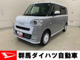 全社総在庫300台超!中古車はぜひ群馬ダイハツ各店舗へ!