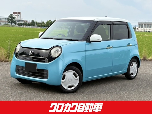 N-ONE G Lパッケージ
