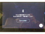 Bluetooth機能搭載。車とスマホやiPhoneをペアリングしておけばハンズフリー電話はもちろん、スマホやiPhone内の音楽を車のスピーカーで流すこともできますよ。
