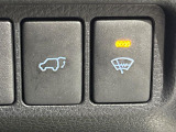 【パワーバックドア】スマートキーや運転席のボタンを押すだけでリアゲートが自動で開閉します!荷物を持っている時や、高い位置にあるバックドアを閉める際に便利な機能です♪
