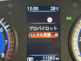 ◆【お問い合わせください】写真の内容に関してやおクルマ購入までの流れなどご不明点、ご質問等がございましたらお気軽にガリバー店舗までお問い合わせください。