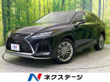 サンルーフ 純正12型ナビ ヘッドアップディスプレイ