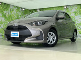 【中古車情報】トヨタ ヤリス 1.0 G  の中古車詳細（走行距離：1.5万km、カラー：アバンギャルドブロンズメタリック、販売地域：香川県高松市）