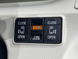 【両側パワースライドドア】スマートキーや運転席のスイッチで後席両側スライドドアの開閉が可能♪電動だから力を入れてドアを開ける必要が無く、小さなお子様でも簡単に開け閉めでき快適です♪