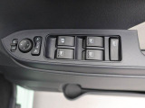 当社は購入後のアフターケアを大切にしております。納車後、1ヶ月無料点検、半年ごとにあんしん点検、12ヶ月法定点検の誘致をします。また車検までの点検をセットにした『ワンダフルパスポート』を販売中です。